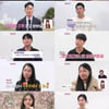 '女 기안84' 영숙 등장→'현빈 닮은꼴' 영호 3표 몰이..'나는솔로' 21기 스타트![종합]