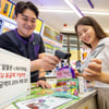 KT, 알뜰폰 사업자에 'CU 제휴 요금제' 제공…편의점 20% 할인