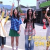 마마무, 데뷔 10주년 콘텐츠 '마마無계획' 공개..티키타카 케미 과시