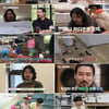 "젊을땐 슈퍼카 척척 구입" 신성일, 결혼 후 달라진 소비 신념 (아빠는 꽃중년)[종합]