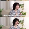 "온세상이 나를 향해 욕해" 김새롬, '정인이 사건' 실언 논란 언급 [스타이슈]