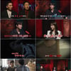 이무진, '심야괴담회' 출격..사색 된 역대급 '쫄보'