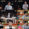 에녹 '지금, 이 순간' 설운도 편 몰래 온 후배..'오늘밤에' 무대 선사