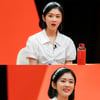 '신혼' 장나라 "♥6세 연하 남편이 부르는 애칭 5개 있어"[미우새]