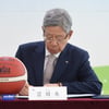 KBL 10대 집행부 이임식... 내달부터 11대 집행부 업무 시작