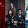 tvN 전성시대..'국민 쓰레기' 이이경→'美친 대세' 변우석 [2024 상반기 결산]