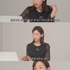 정가은 "'132억 사기' 전 남편, 나쁜 사람인지 몰라" 이혼 심경