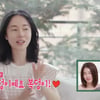 '44세' 이정현, '둘째 임밍아웃' 서프라이즈 성공적..시부모 '화들짝' [편스토랑] [★밤TView]