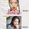 '가보자GO' 박철, 前 부인 옥소리에 "내 앞에만 나타나지 마라"