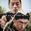 이제훈X구교환 '탈주', 개봉 앞두고 예매율 1위 등극