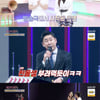 '불후' 나비 "EXID 솔지와 절친, 눈물 흘리며 속내 털어놓는 사이"[★밤TView]