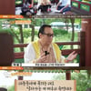 박철, 무속인 해명 "신내림 준 사람無..일반적인 굿 행위"[가보자고]