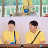 지예은, '런닝맨' 새멤버 될까..유재석 사로잡기 위한 요리 도전장
