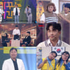 '개그콘서트' 임하룡, 후배들과 트위스트 한마당