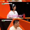 장나라, 6세 연하 남편과 신혼 자랑.."생리현상 오픈은 아직"(미우새) [종합]