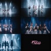 레드벨벳, 신곡 'Cosmic' 퍼포먼스 비디오 공개 화제