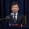 축구지도자협회 "정해성 위원장 사실상 경질... 정몽규 회장, 축구인 들러리로 세우지 말라"