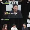 "결혼 잘했네"..'49억 매출' 침착맨, 유니콘 ♥아내 자랑(영업비밀) [종합]