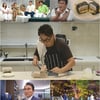 '신랑수업' 이승철, 아내 최초 공개..김동완 "할리우드 배우 같아"