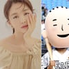 두산, 4일 롯데전 '바보의나눔 데이' 개최... 배우 장희진 14년 만에 시구