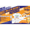 하이트진로, 켈리X헤드 컬래버레이션으로 MZ세대 공략