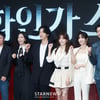 '화인가 화이팅'[★포토]