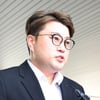 뺑소니 재판 앞둔 김호중, 변호인만 6명..본부장은 반성문 제출 [★NEWSing]
