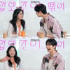 변우석♥김혜윤, 열애설에 "노코멘트"..'살롱드립' 천만뷰 돌파 [종합]