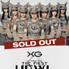 XG, 무서운 상승세..데뷔 첫 월드투어 매진 행렬