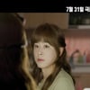 '파일럿' 조정석, '女 뺨치는 미모' 숨은 노력.."7kg 감량, 옷 100벌 갈아입어"