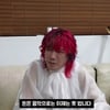 안티들 위에 나는 김장훈 "조롱 고소? 내가 봐도 노래 더럽게 못 해" [종합]