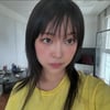 미노이 근황, 'ㅈ나 힙하게'