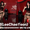 이채연(LeeChaeYeon), '올 여름 돈트 챌리지와 함께~' [영상]