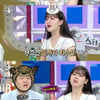 오마이걸 승희 "가족 부양 중, 가계 구멍 메꾸고 집·땅 선물까지"(라스) [종합]