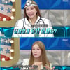 옥주현 "성시경, 규현과 관계 오해..선의 베풀었을 뿐"(라스) [별별TV]