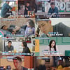 가출한 아내 찾는 남편..최진명 "미안해" 눈물의 영상 편지 [종합](고딩엄빠5]