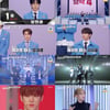 'MA1' 장현준, 첫 1위 보이..정재영·서지호, 탈락 위기→극적 생존[종합]