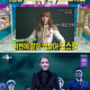"왜 애국가를.." 오마이걸 승희, 그때 옥주현에 못한 질문 [라스]