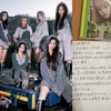 "장난으로 엔믹스 앨범에 음란행위"..대만 남대생, 고소 경고에 '공개 사과' [스타이슈]