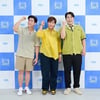 "각방 써" 박세리, '열애설' 김해준과 '팝업상륙작전' 출격..새로운 맛 예고 [종합]