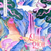 연애 리얼리티 홍수 속 '신들린 연애'가 다른 이유 [안윤지의 돋보기]