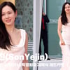 손예진(SonYejin), '천사 비주얼' [영상]