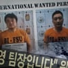 탈옥한 김미영 팀장, 마약왕과 손잡고 어디로? '그알' 행방 추적