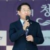 유정복 인천시장, 2024 KBO 올스타 프라이데이 시구... 인천 유소년선수-취약계층 300명 초청 지원