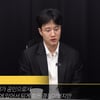 "허훈에게도 3억 요구" 논란의 허웅, 직접 입 열었다... "낙태 강요·무단침입·폭행 모두 거짓" 끝내 눈물 흘렸다