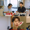 조권 "데뷔 3년 만 정산금=21만 원..母랑 오열했다"[누집세][종합]