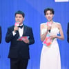 전현무·장도연, '2024 케이 월드 드림 어워즈' MC [공식]