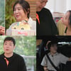 14기 상철♥백합 결혼 비하인드..애정 폭발 프러포즈 '심쿵'[나솔사계]