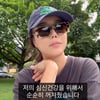 나인뮤지스 출신 이혜빈 前남편 댓글 뭐길래.."아름다운 이별?"