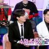 이지훈X손준호, 티격태격 브로맨스 "어느정도까지 놀려도 될까?" [불후의 명곡] [별별TV]
